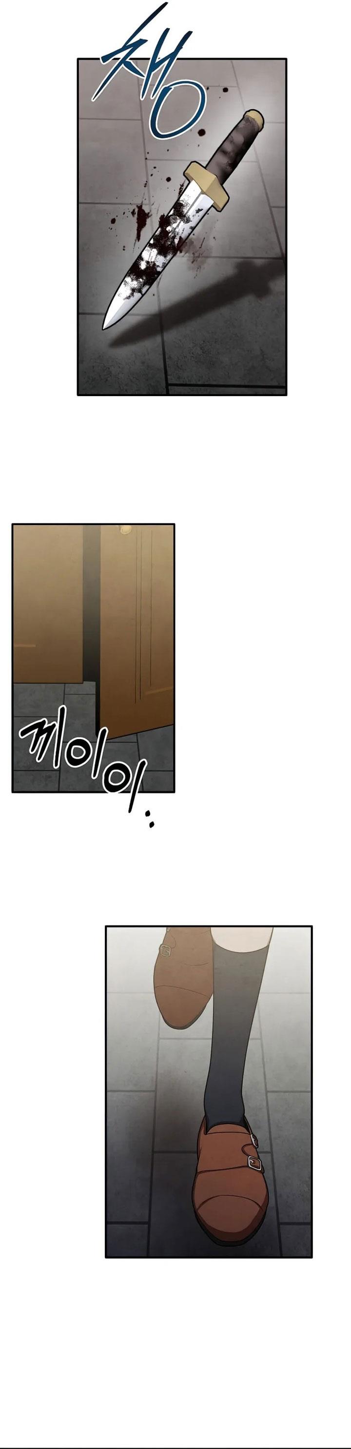 Legendary Youngest Son of the Marquis House Chap 107 - Next Chap 108