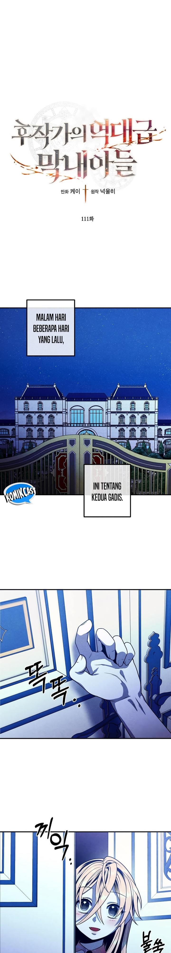 Legendary Youngest Son of the Marquis House Chap 111 - Next Chap 112