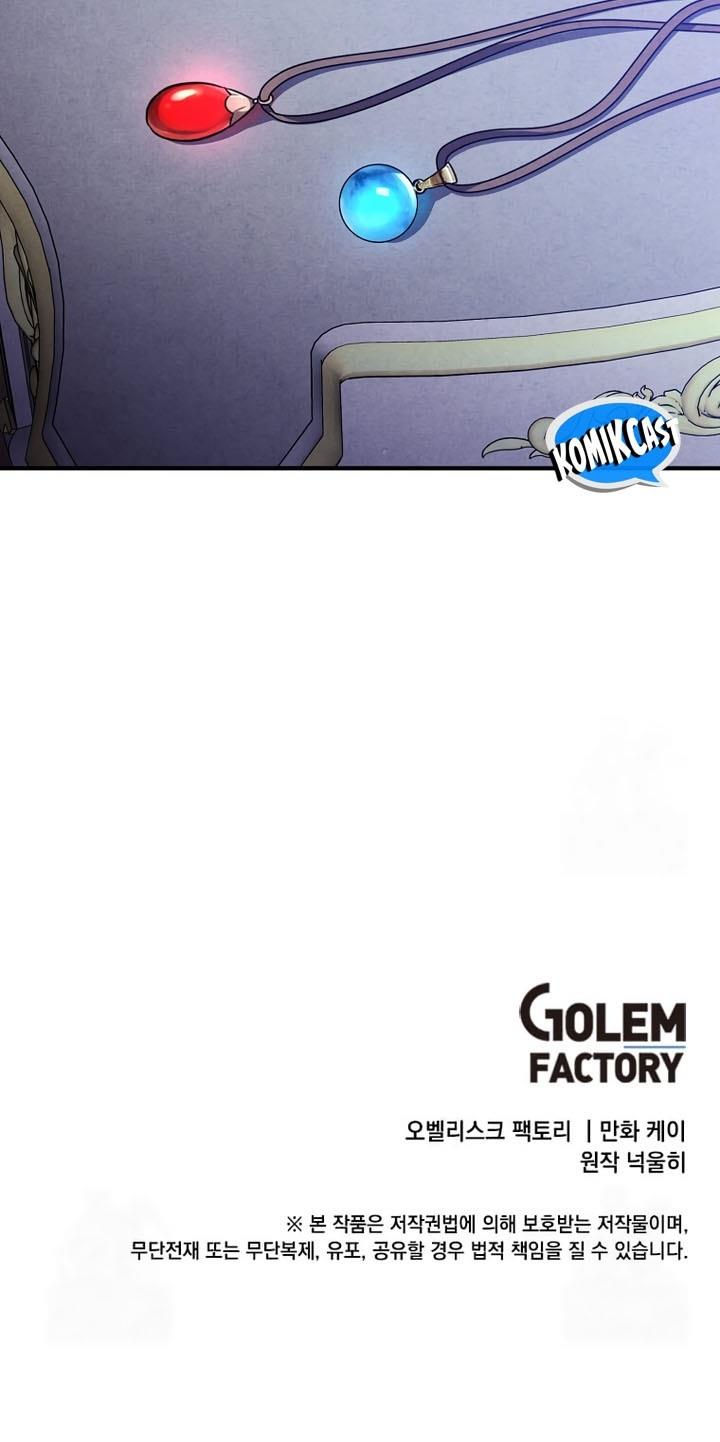 Legendary Youngest Son of the Marquis House Chap 111 - Next Chap 112