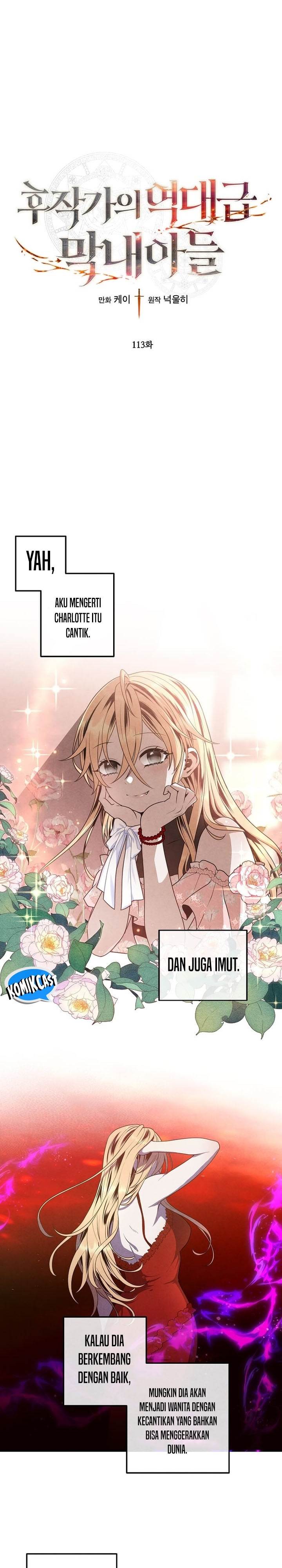 Legendary Youngest Son of the Marquis House Chap 113 - Next Chap 114