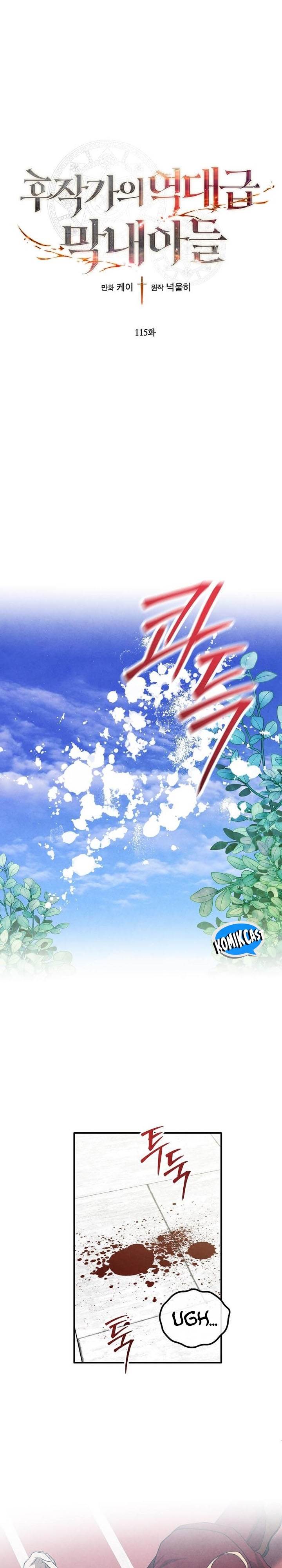 Legendary Youngest Son of the Marquis House Chap 115 - Next Chap 116