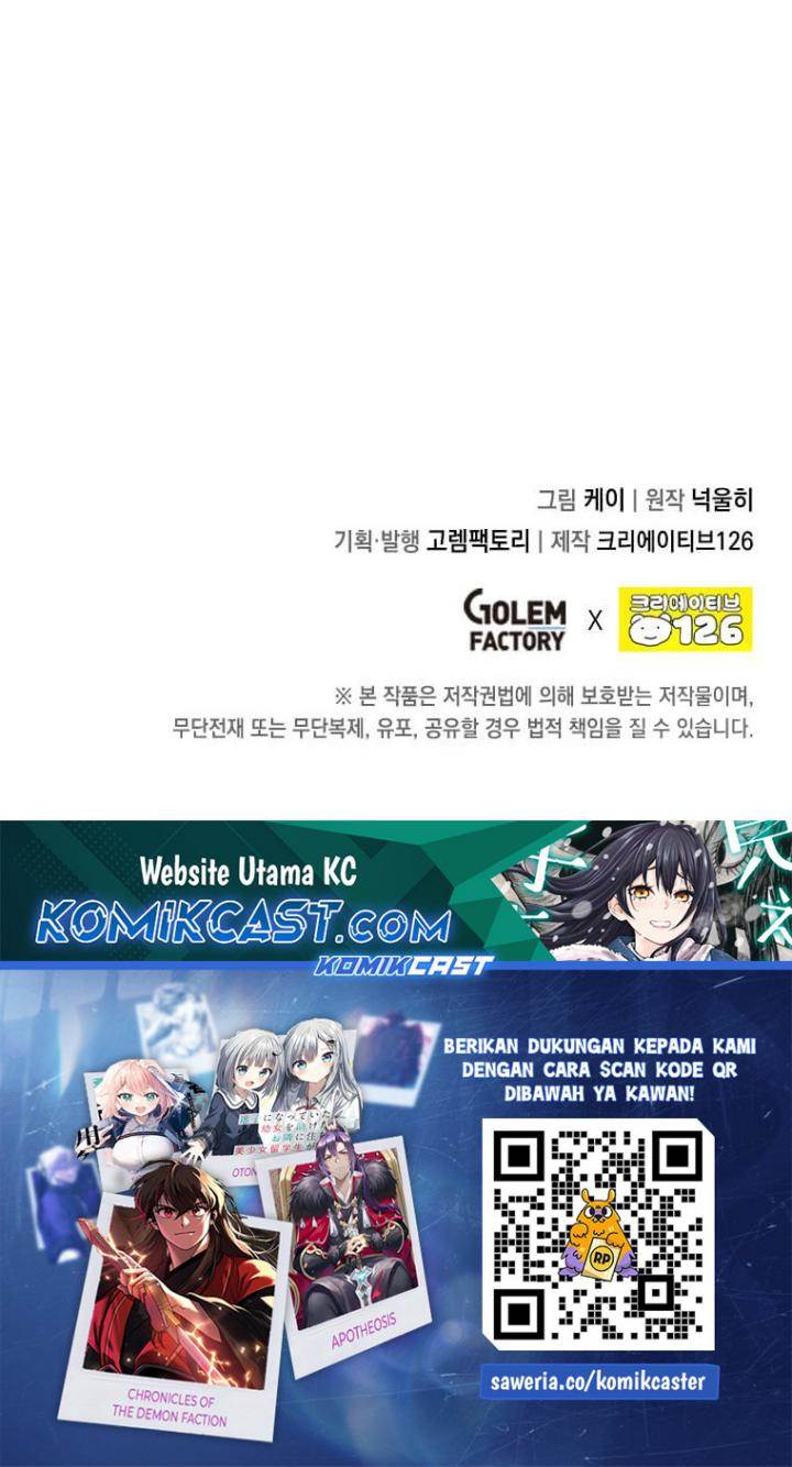 Legendary Youngest Son of the Marquis House Chap 144 - Next Chap 145