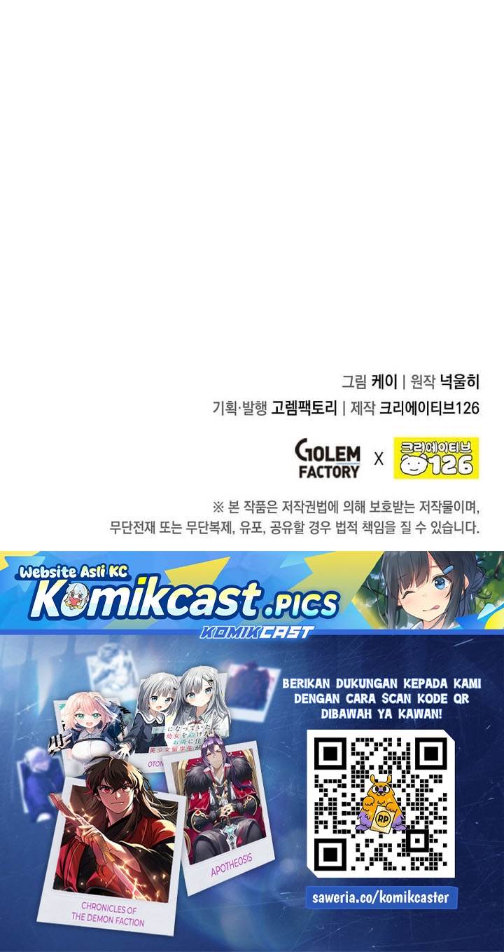 Legendary Youngest Son of the Marquis House Chap 153 - Next Chap 154