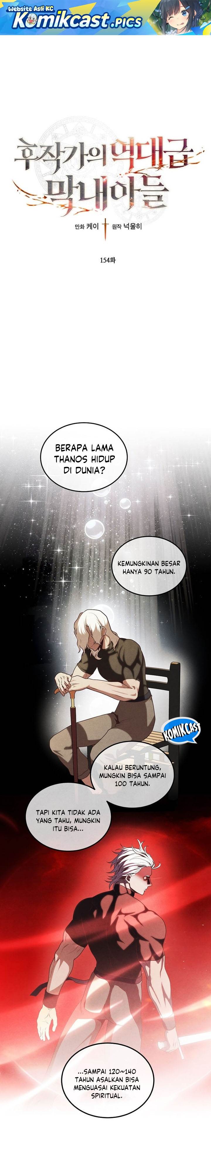 Legendary Youngest Son of the Marquis House Chap 154 - Next Chap 155