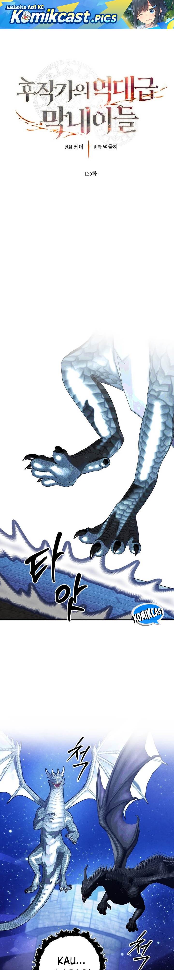 Legendary Youngest Son of the Marquis House Chap 155 - Next Chap 156