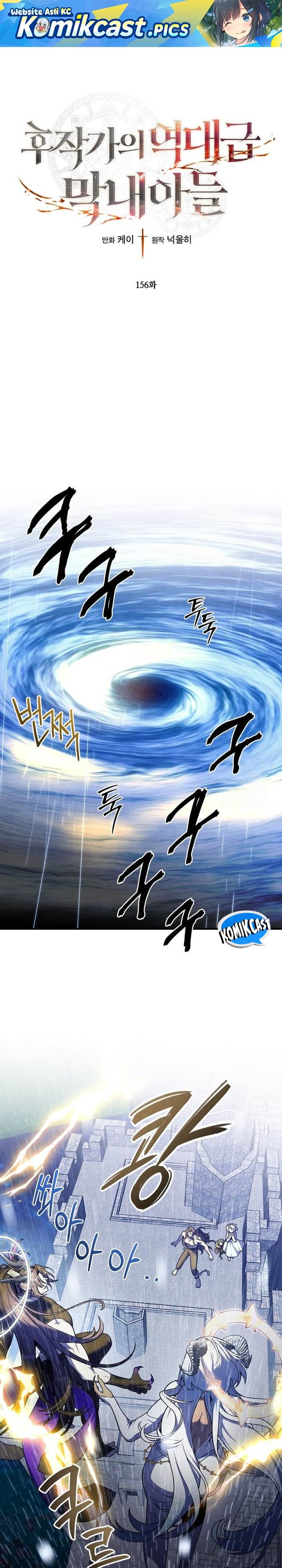 Legendary Youngest Son of the Marquis House Chap 156 - Next Chap 157