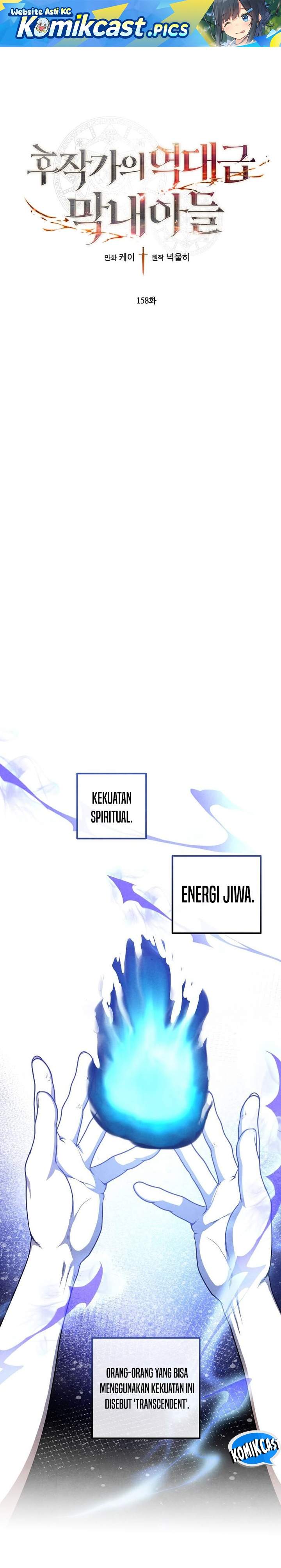 Legendary Youngest Son of the Marquis House Chap 158 - Next Chap 159