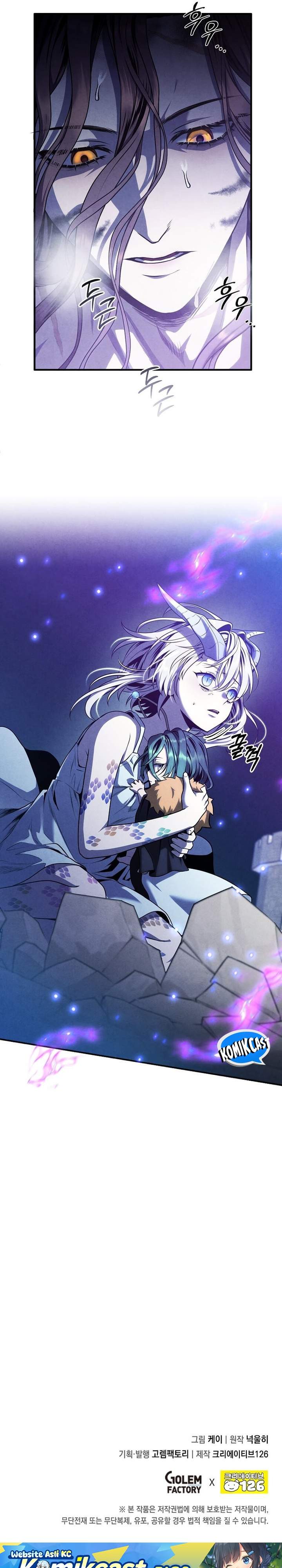 Legendary Youngest Son of the Marquis House Chap 158 - Next Chap 159