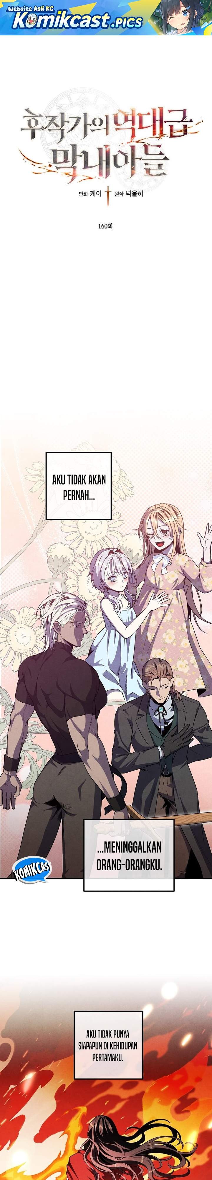 Legendary Youngest Son of the Marquis House Chap 160 - Next Chap 161