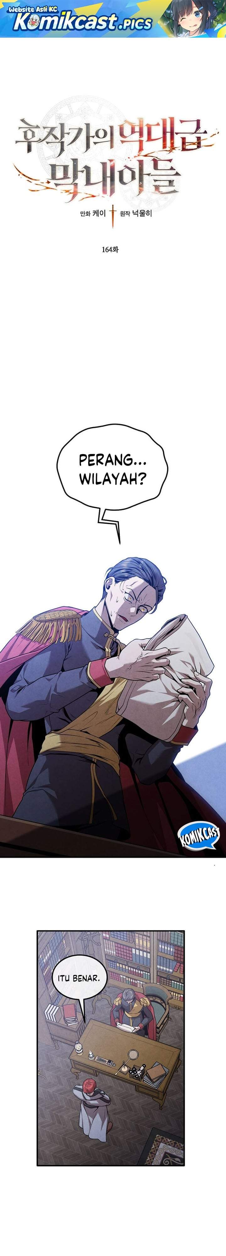 Legendary Youngest Son of the Marquis House Chap 164 - Next Chap 165