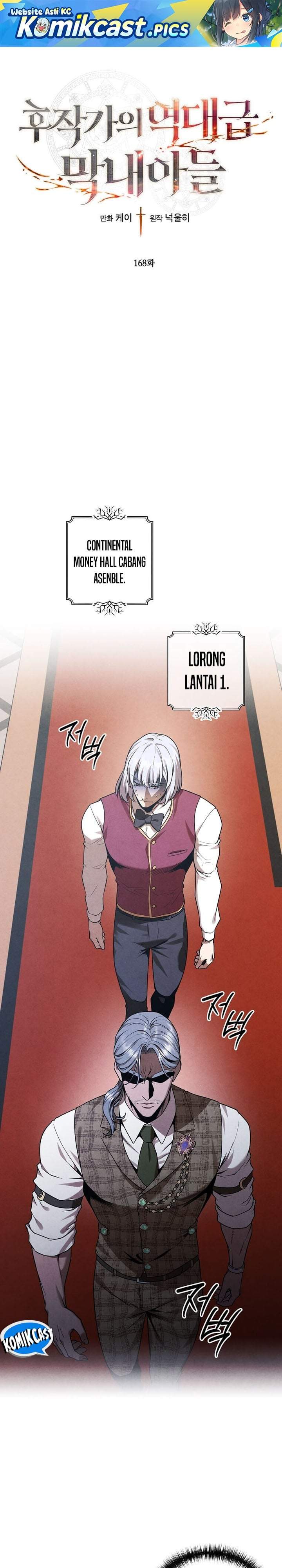 Legendary Youngest Son of the Marquis House Chap 168 - Next Chap 169