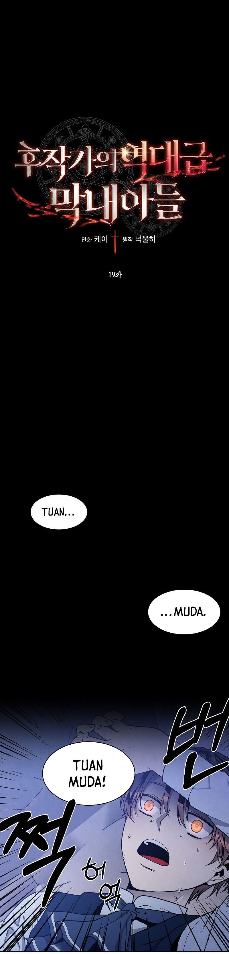 Legendary Youngest Son of the Marquis House Chap 19 - Next Chap 20