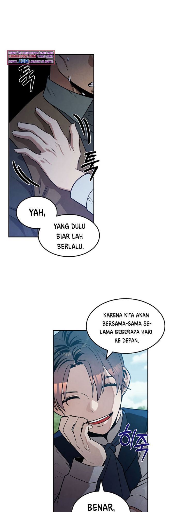 Legendary Youngest Son of the Marquis House Chap 23 - Next Chap 24