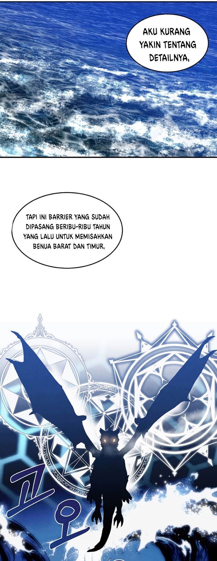 Legendary Youngest Son of the Marquis House Chap 23 - Next Chap 24