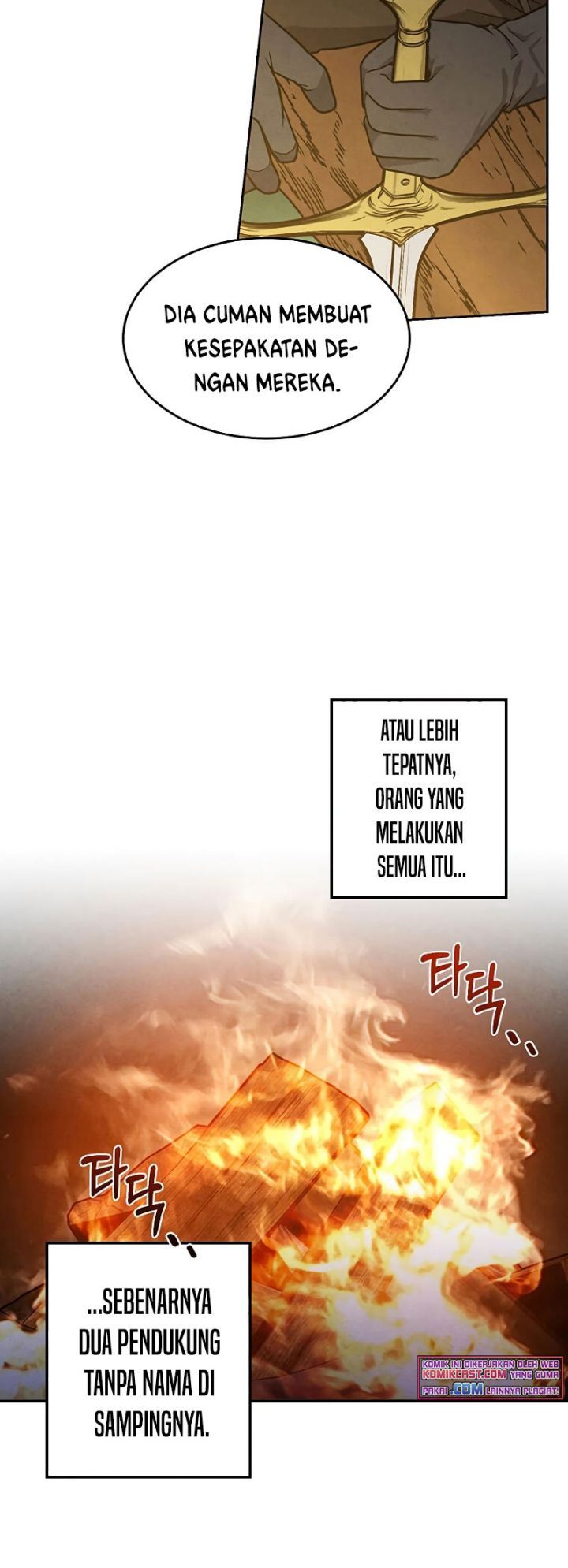 Legendary Youngest Son of the Marquis House Chap 23 - Next Chap 24