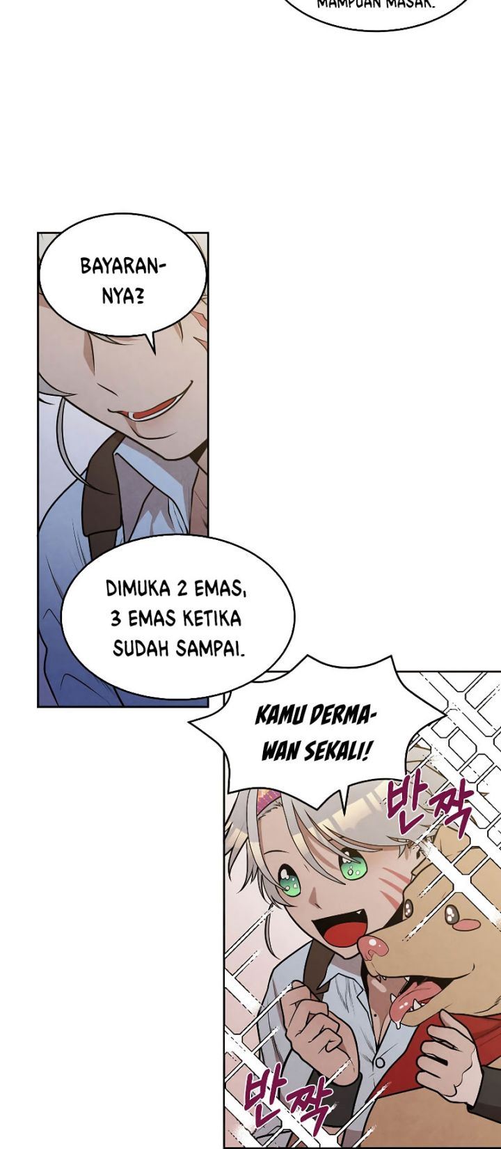 Legendary Youngest Son of the Marquis House Chap 21 - Next Chap 22