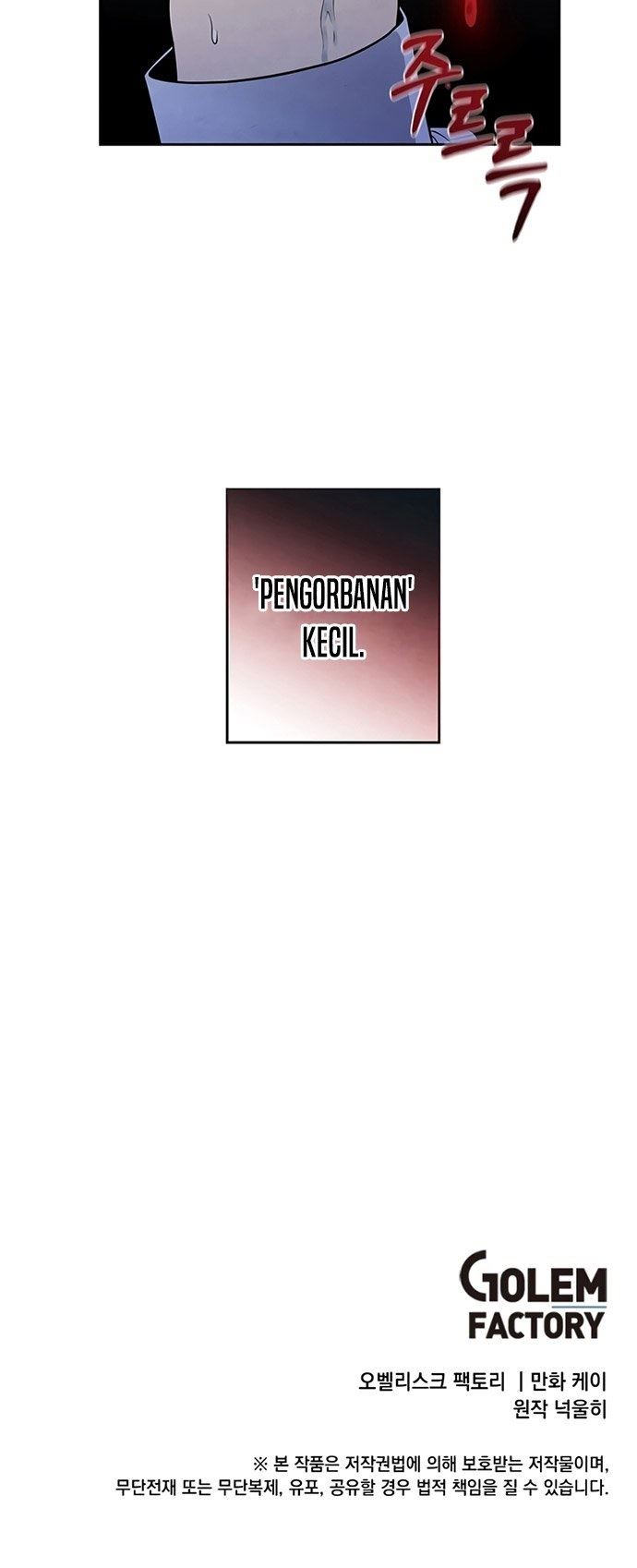 Legendary Youngest Son of the Marquis House Chap 27 - Next Chap 28