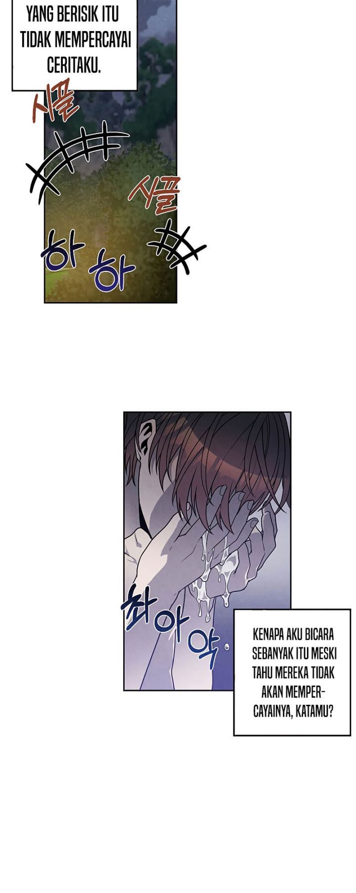 Legendary Youngest Son of the Marquis House Chap 24 - Next Chap 25