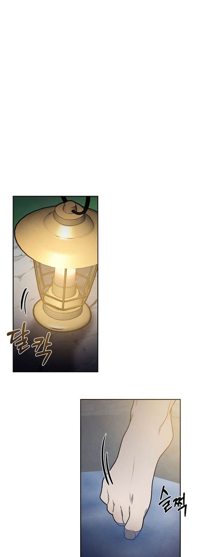 Legendary Youngest Son of the Marquis House Chap 24 - Next Chap 25