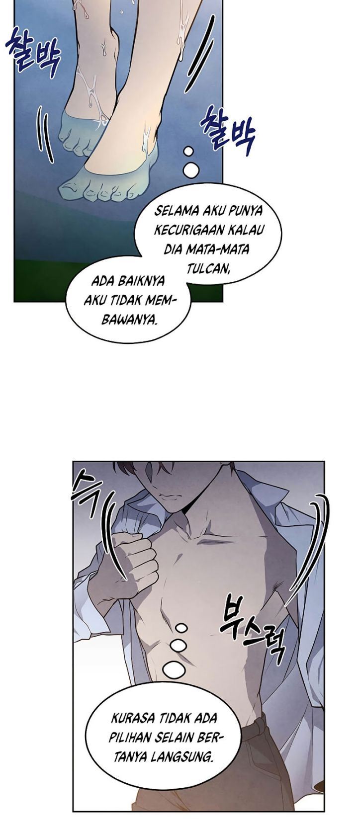 Legendary Youngest Son of the Marquis House Chap 24 - Next Chap 25