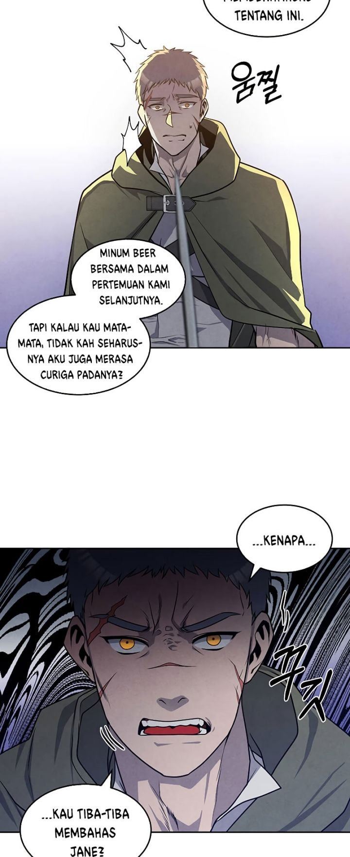 Legendary Youngest Son of the Marquis House Chap 24 - Next Chap 25