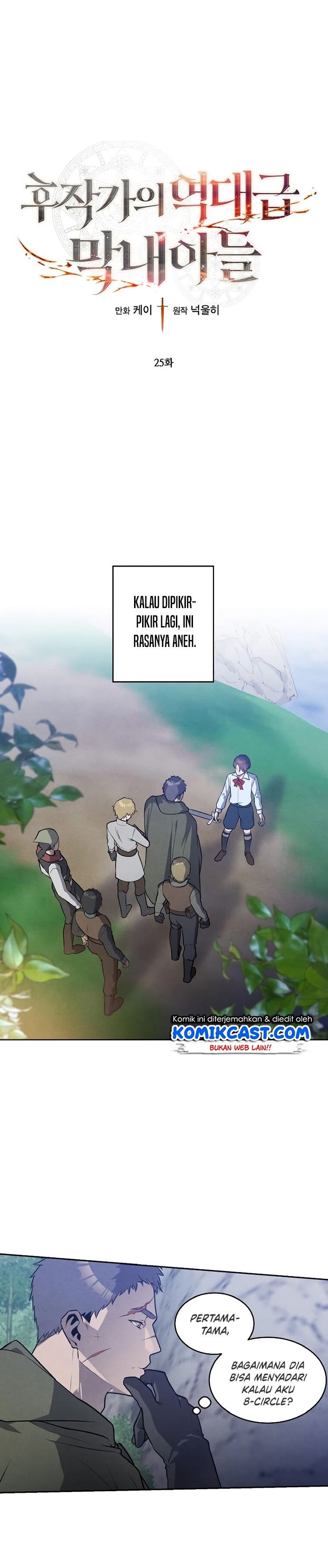 Legendary Youngest Son of the Marquis House Chap 25 - Next Chap 26