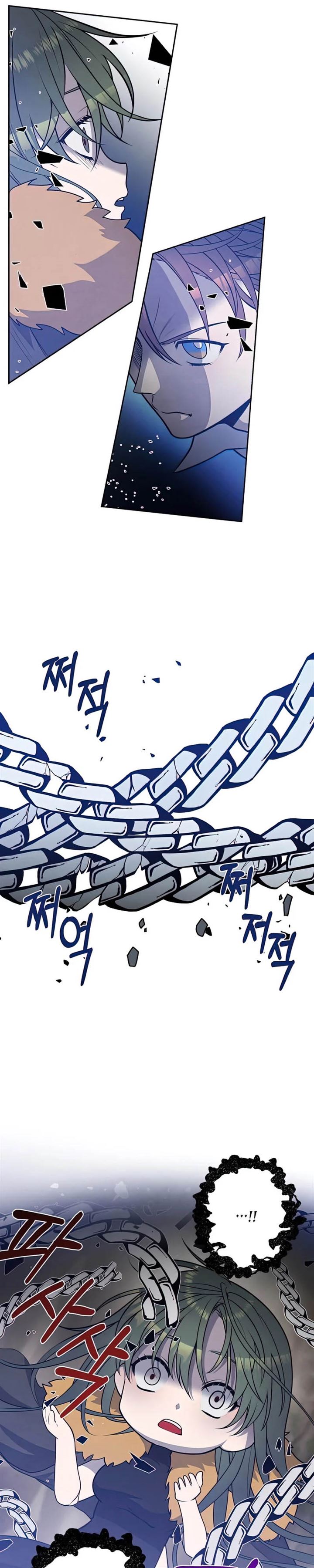 Legendary Youngest Son of the Marquis House Chap 29 - Next Chap 30