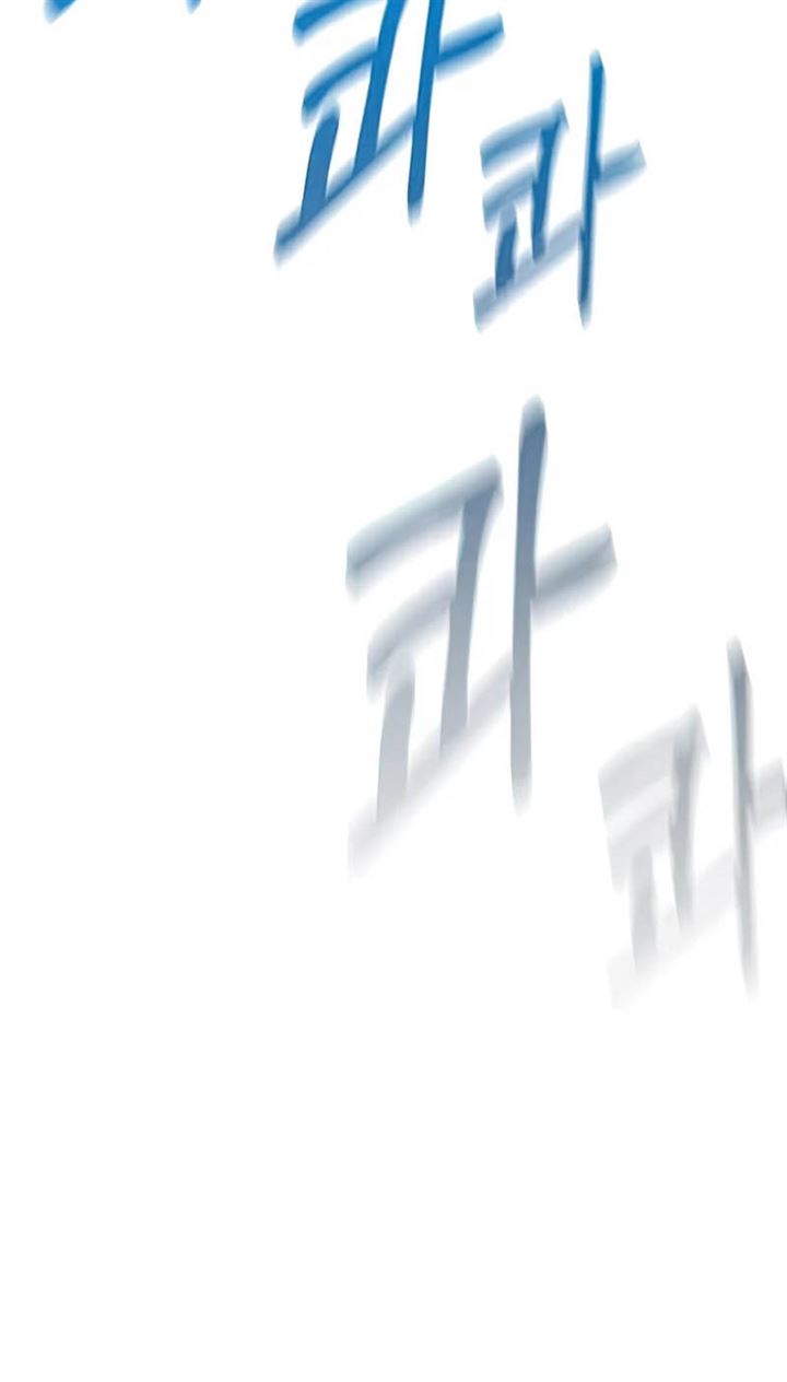 Legendary Youngest Son of the Marquis House Chap 29 - Next Chap 30