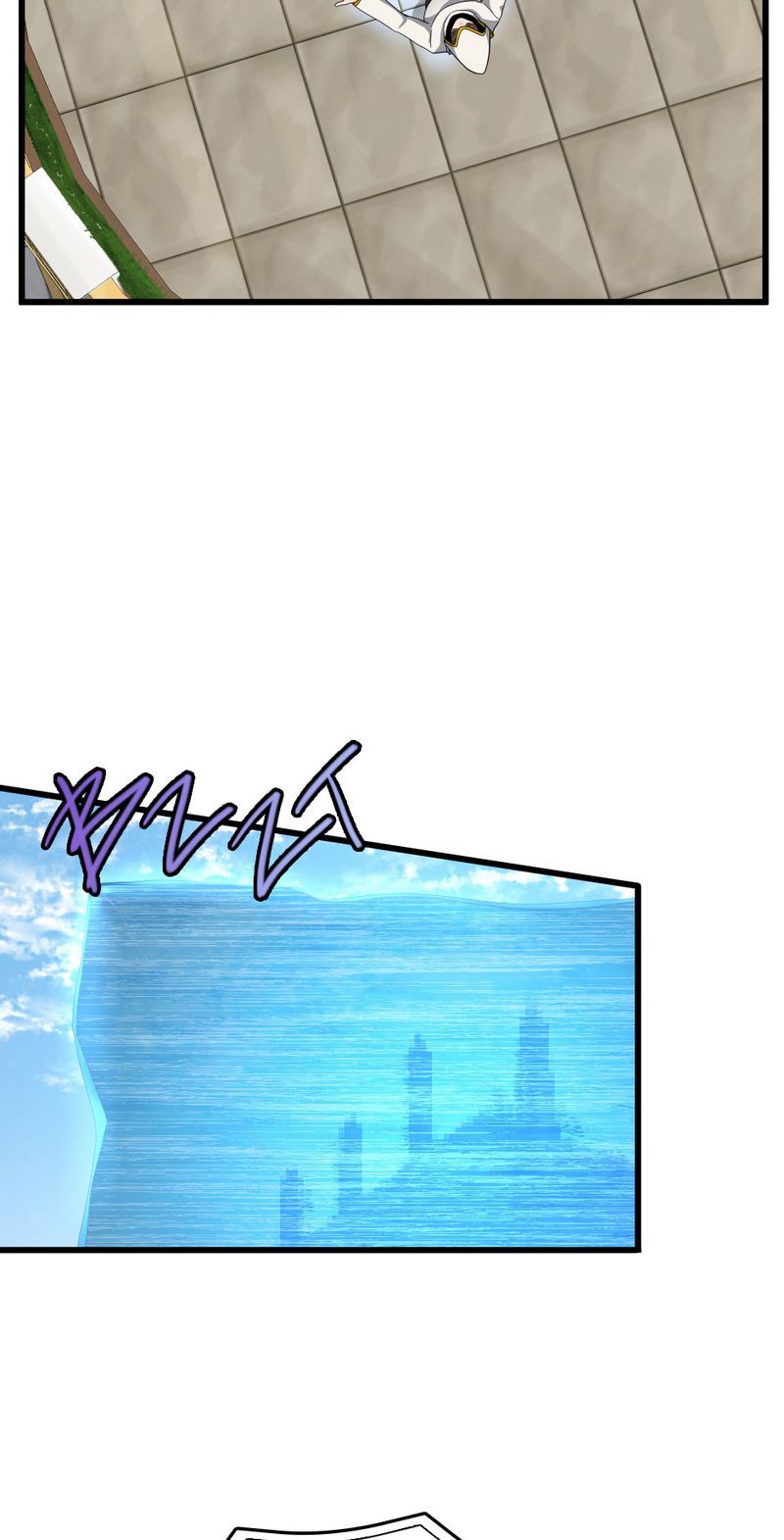 The Beginning After the End Chap 82 - Next Chap 83