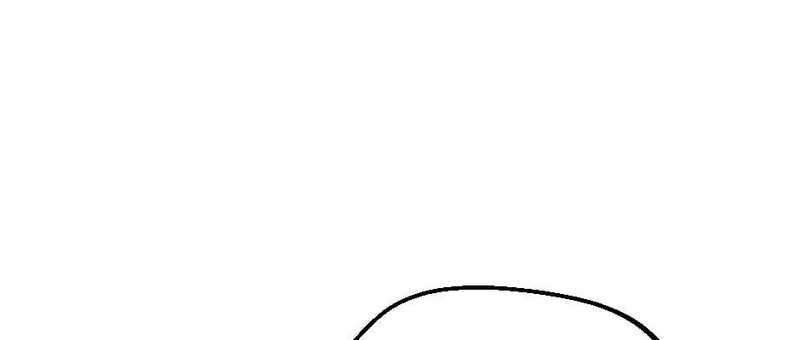 The Beginning After the End Chap 109 - Next Chap 110