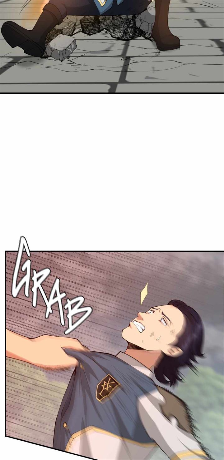 The Beginning After the End Chap 127 - Next Chap 128