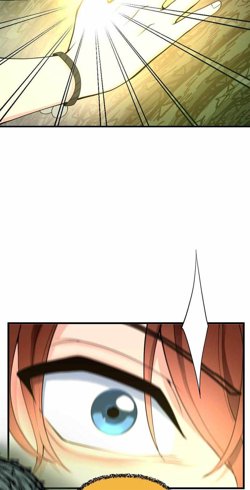 The Beginning After the End Chap 123 - Next Chap 124