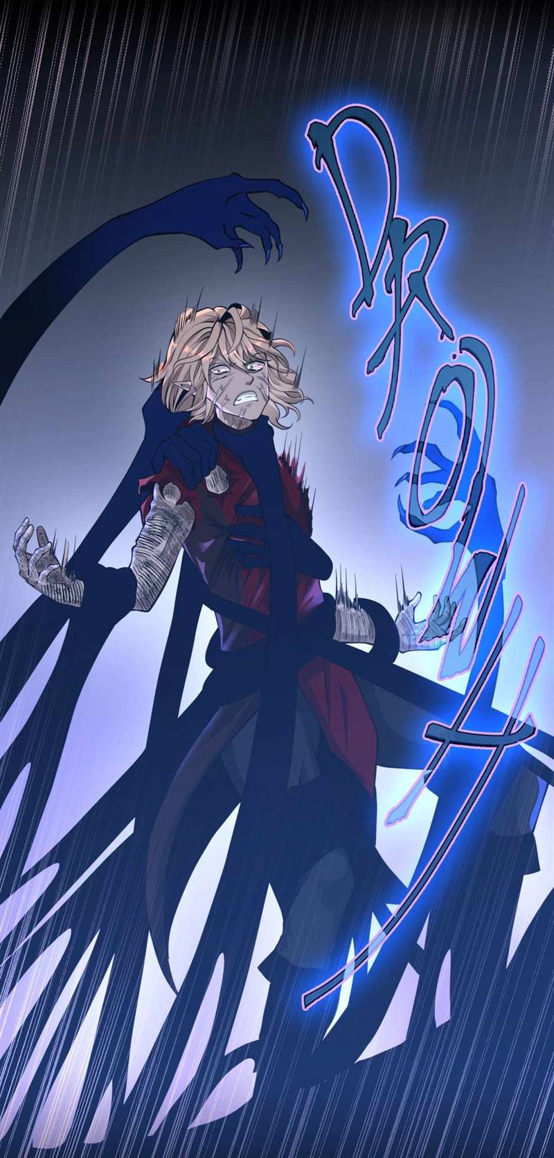 The Beginning After the End Chap 139 - Next Chap 140