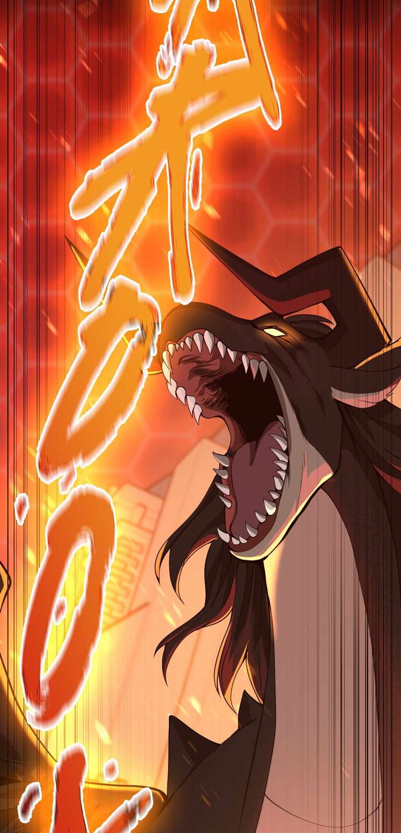 The Beginning After the End Chap 139 - Next Chap 140