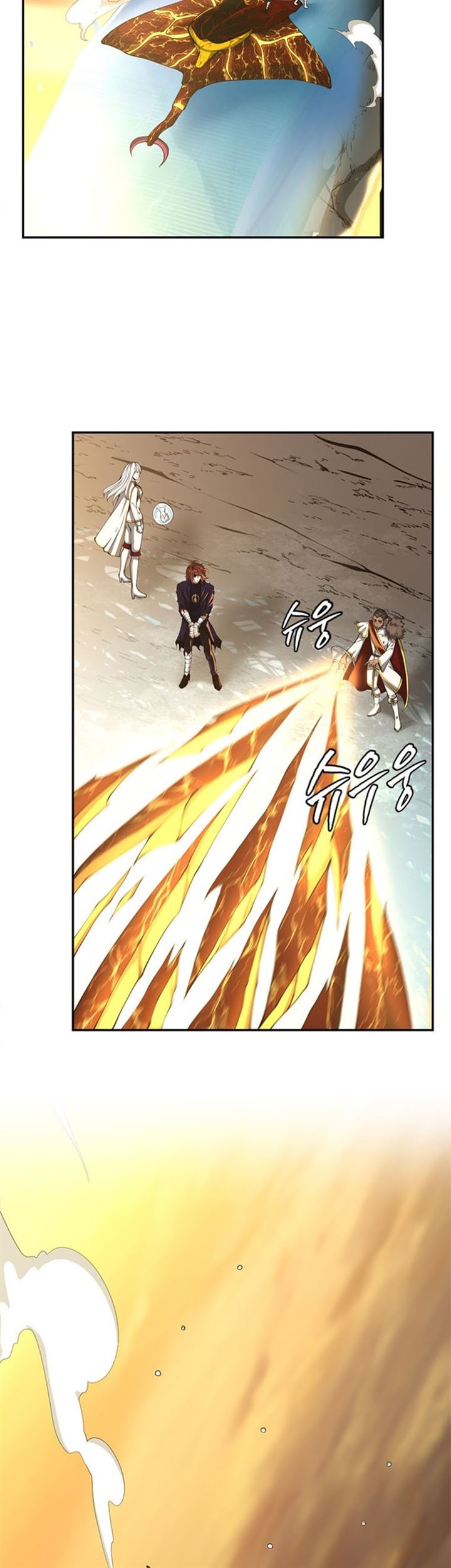 The Beginning After the End Chap 143 - Next Chap 144