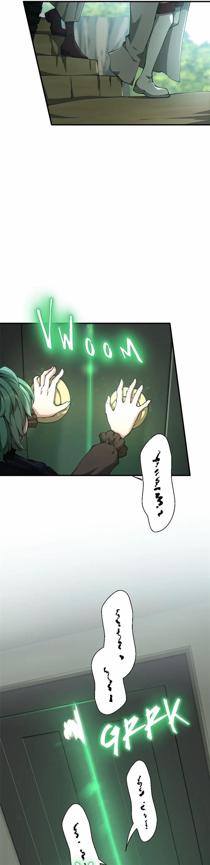 The Beginning After the End Chap 165 - Next Chap 166