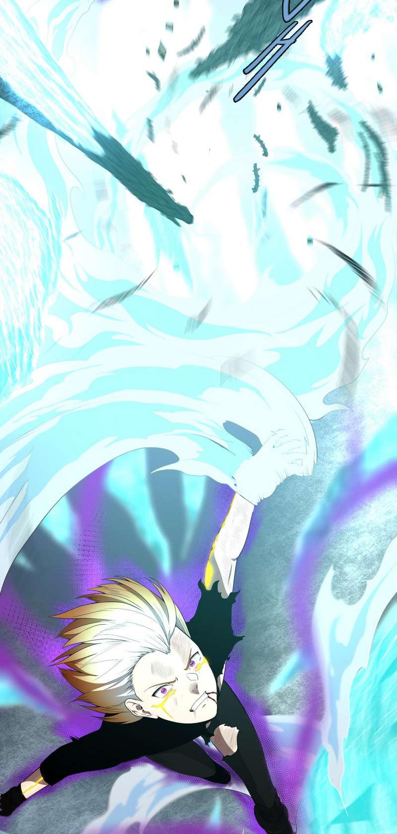 The Beginning After the End Chap 67 - Next Chap 68