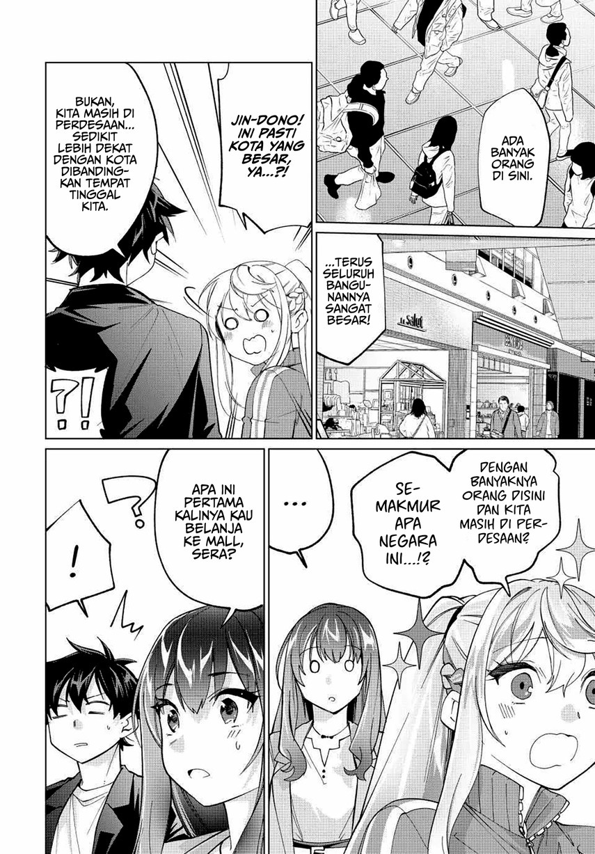 Tanbo de Hirotta Onna Kishi, Inaka de Ore no Yome da to Omowareteiru Chap 14 - Next Chap 15