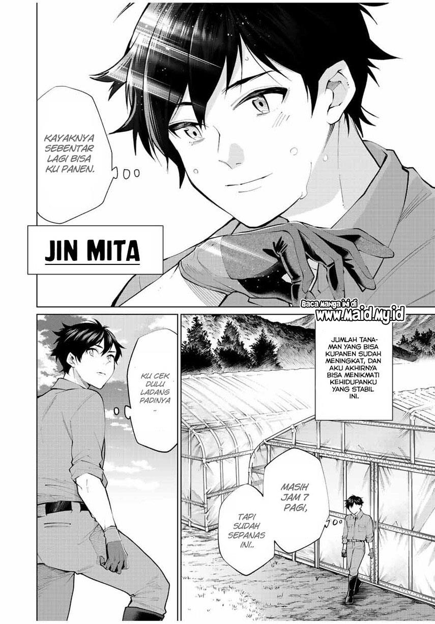Tanbo de Hirotta Onna Kishi, Inaka de Ore no Yome da to Omowareteiru Chap 1 - Next Chap 2
