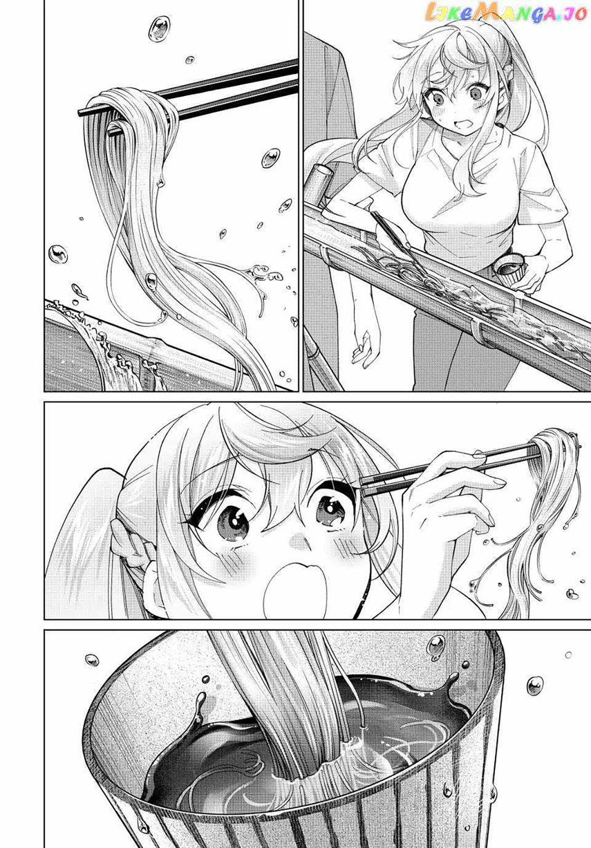 Tanbo de Hirotta Onna Kishi, Inaka de Ore no Yome da to Omowareteiru Chap 21 - Next Chap 22