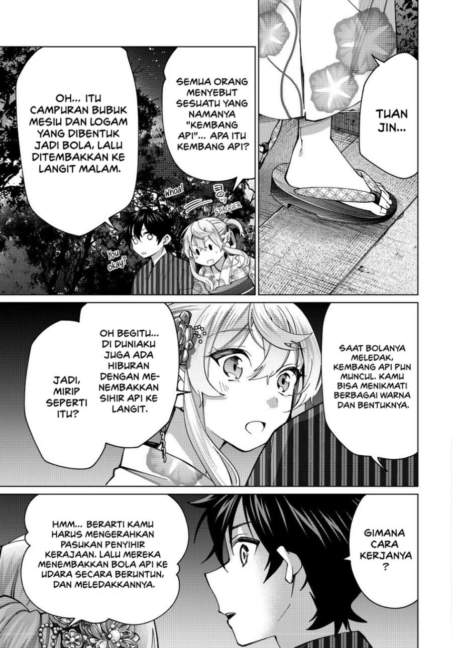 Tanbo de Hirotta Onna Kishi, Inaka de Ore no Yome da to Omowareteiru Chap 37 - Next Chap 38