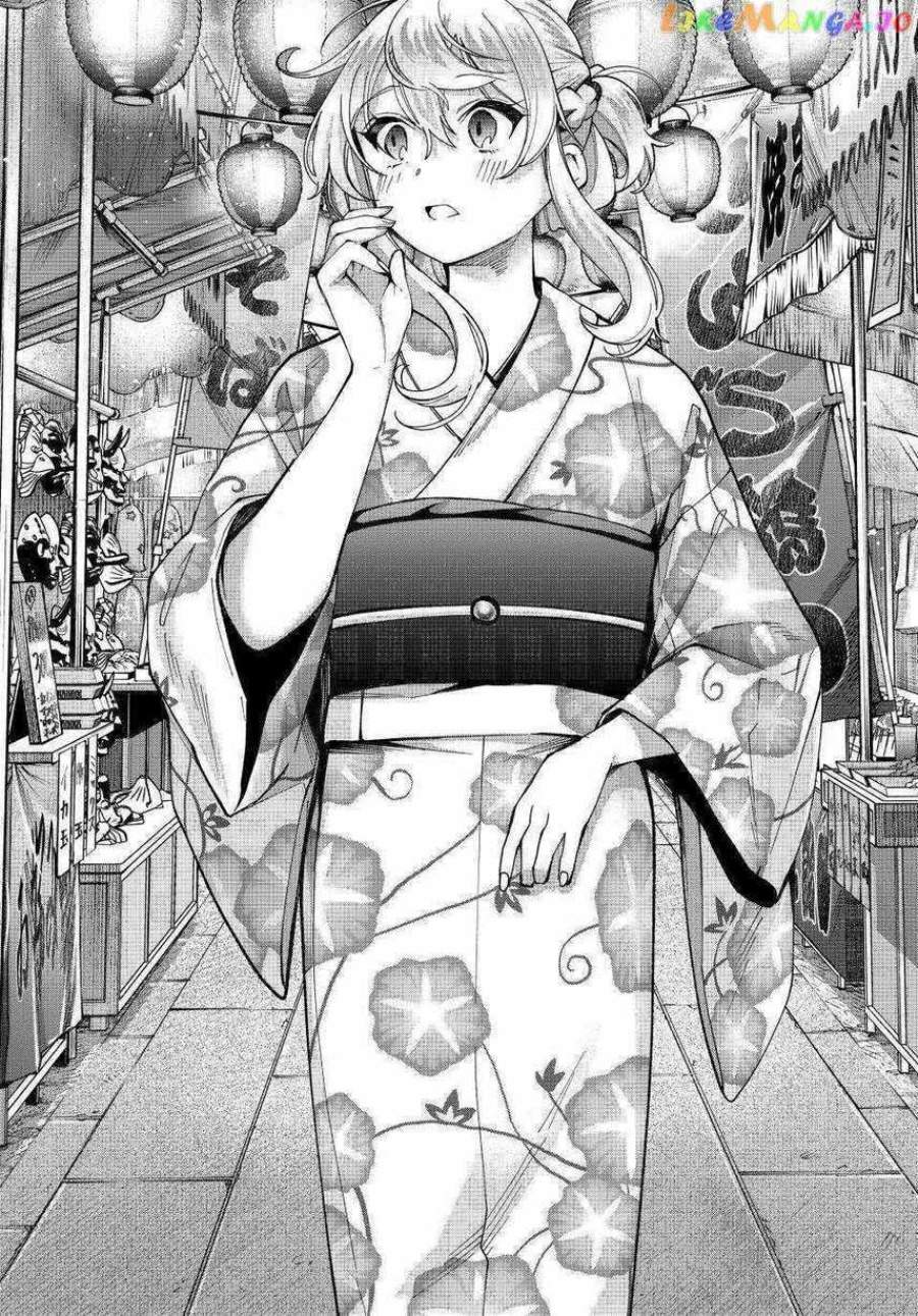 Tanbo de Hirotta Onna Kishi, Inaka de Ore no Yome da to Omowareteiru Chap 35 - Next Chap 36