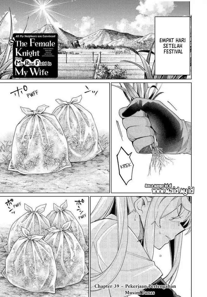 Tanbo de Hirotta Onna Kishi, Inaka de Ore no Yome da to Omowareteiru Chap 39 - Next Chap 40