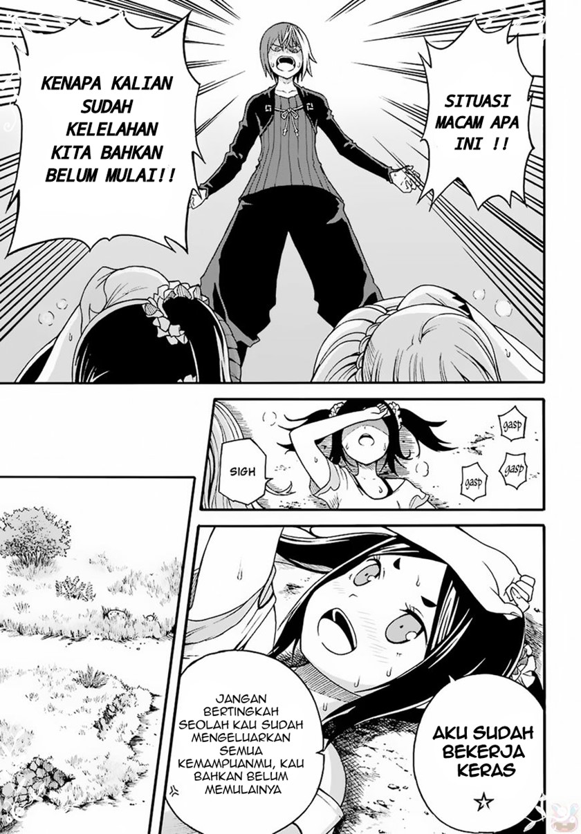 Futoku no Guild Chap 8 - Next Chap 9