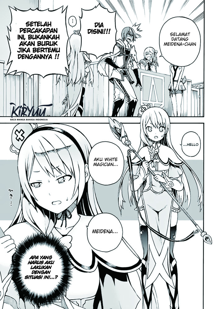 Futoku no Guild Chap 1 - Next Chap 2