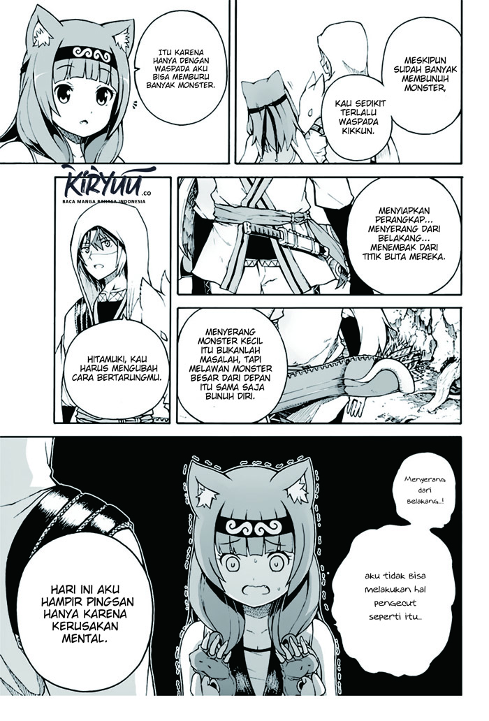 Futoku no Guild Chap 1 - Next Chap 2