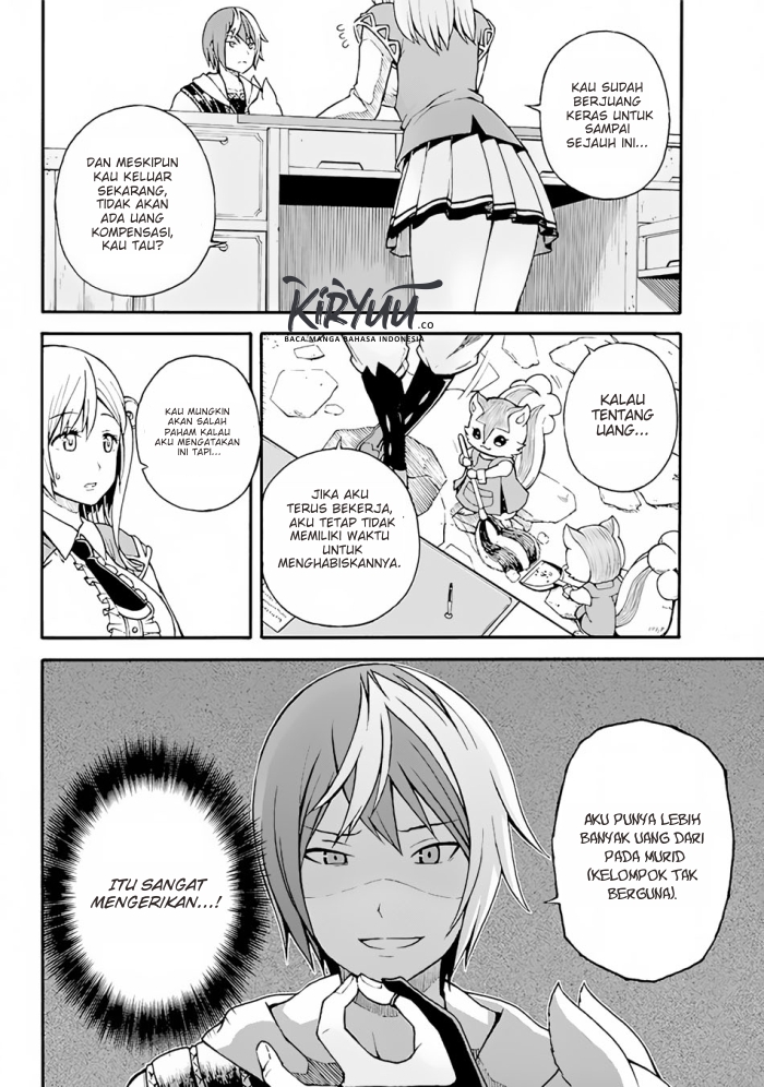 Futoku no Guild Chap 1 - Next Chap 2