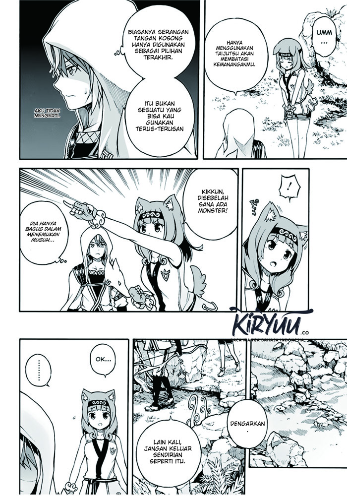 Futoku no Guild Chap 1 - Next Chap 2