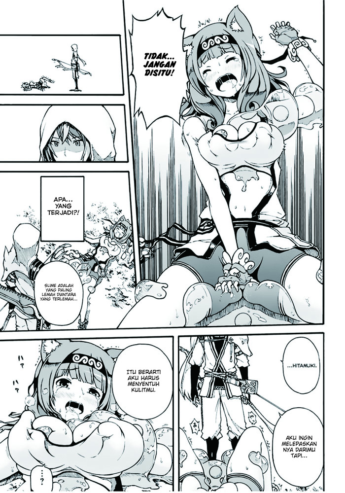 Futoku no Guild Chap 1 - Next Chap 2