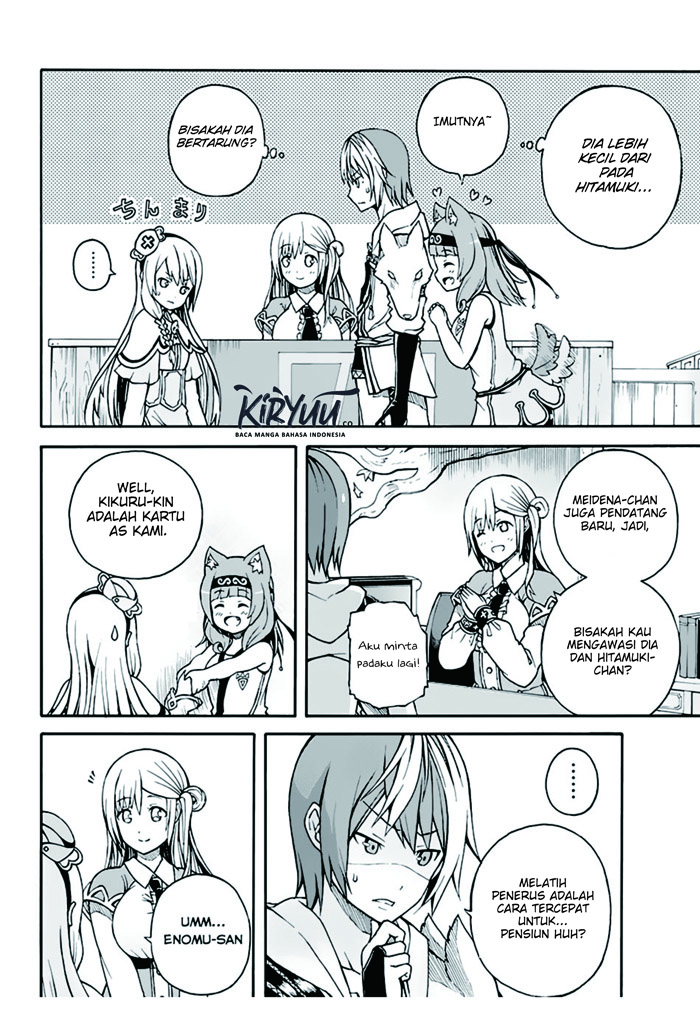 Futoku no Guild Chap 1 - Next Chap 2